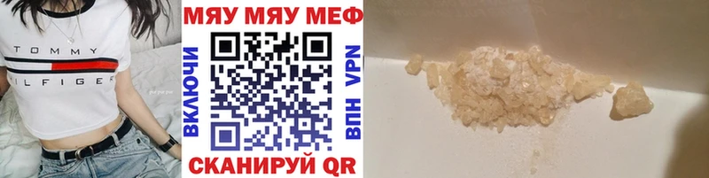 Где можно купить наркотики Талица COCAIN АМФЕТАМИН Меф мяу мяу СОЛЬ ГАШИШ Галлюциногенные грибы Конопля