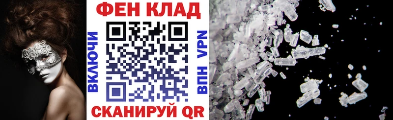 АМФЕТАМИН VHQ  хочу наркоту  Талица 