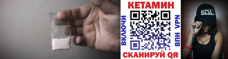hydra онион  Талица  Кетамин ketamine 