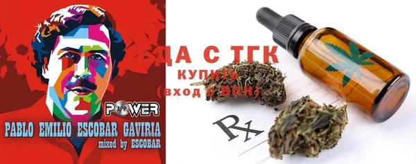 скорость mdpv Алексин
