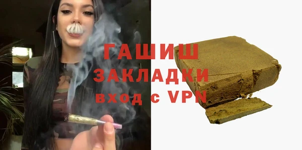 гашиш Алексеевка