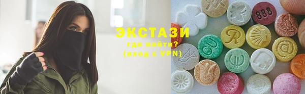 PSILOCYBIN Алзамай