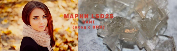 скорость mdpv Алексин