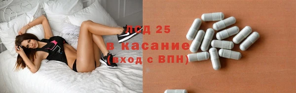 скорость mdpv Алексин