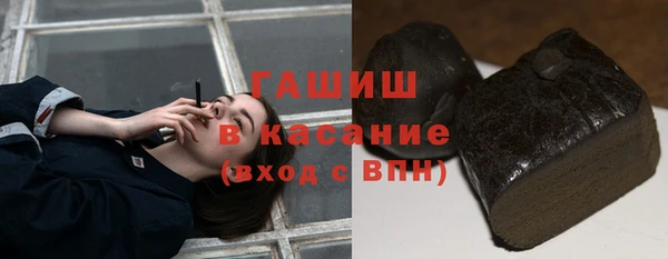 гашиш Алексеевка