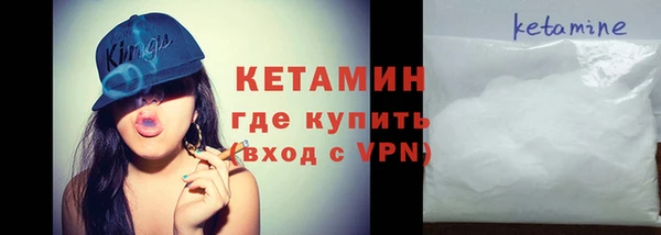 прущая мука Протвино