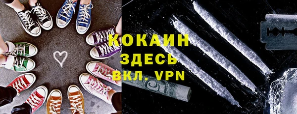 гашиш Алексеевка
