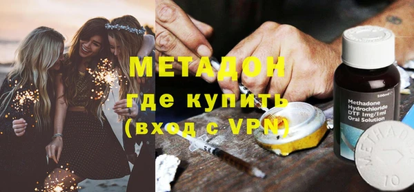 прущие крисы Пролетарск