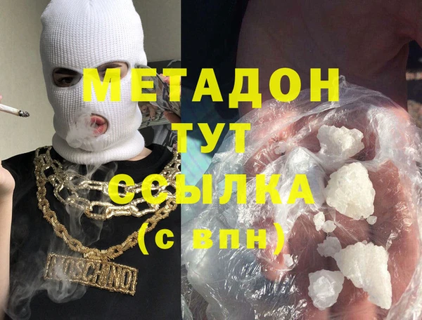 PSILOCYBIN Алзамай