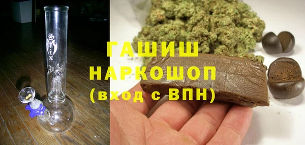 скорость mdpv Алексин