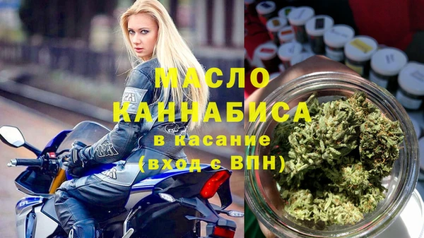 гашиш Алексеевка