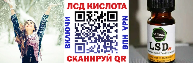 Наркотические марки 1,5мг  Талица 