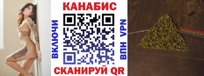 МАРИХУАНА гибрид  купить наркотики сайты  Талица 